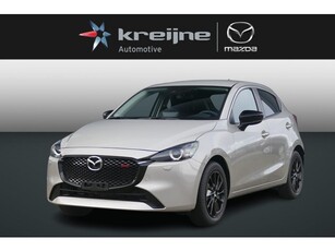 Mazda 2 1.5 e-SkyActiv-G 90 Homura Voorraad €1000