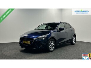 Mazda 2 1.5 Skyactiv-G