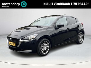 Mazda 2 1.5 Skyactiv-G Luxury i-Activesense pakket Apple