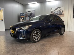 Mazda 2 1.5 Skyactiv-G Skylease GT Lederen bekleding