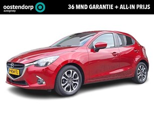 Mazda 2 1.5 Skyactiv-G SkyLease GT Navigatie Cruise