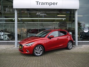 Mazda 2 1.5 Skyactiv-G Skylease GTRijklaar