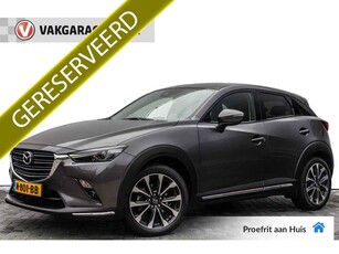 Mazda CX-3 2.0 SkyActiv-G 120 S RIJKLAAR INCL GARANTIE