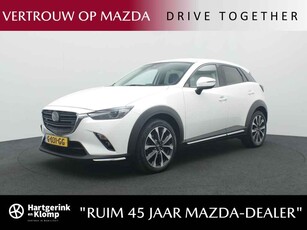 Mazda CX-3 2.0 SkyActiv-G GT-M