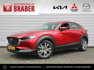 Mazda CX-30 2.0 e-SkyActiv-X M Hybrid Comfort Automaat