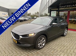 Mazda CX-30 2.0 e-SkyActiv-X M Hybrid Camera Head up