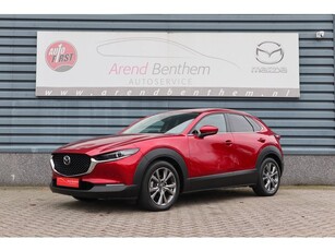 Mazda CX-30 2.0 e-SkyActiv-X M Hybrid Luxury - Trekhaak -