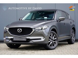 Mazda CX-5 2.0 165 pk AUTOMAAT SkyActiv-G TS+ / TREKHAAK /