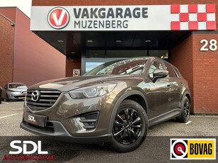 Mazda CX-5 2.0 4WD GTM Line // NAVI // KEYLESS // CAMERA // PDC // BOSE AUDIO