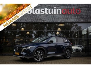 Mazda CX-5 2.0 e-SkyActiv-G M Hybrid 165 Newground , HUD