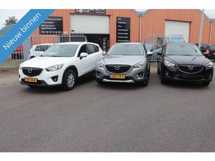 Mazda CX-5 2.0 S 2WD 92850 km, eerste egenaresse