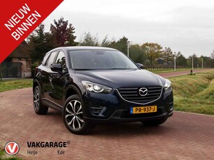 Mazda CX-5 2.0 SkyActiv-G 165 GT-M Line 2WD