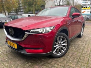 Mazda CX-5 2.0 SkyActiv-G 165 Luxury Leer/El klep/Trekh