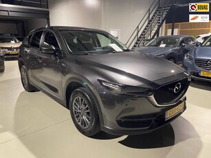 Mazda CX-5 2.0 SkyActiv-G 165 Skylease