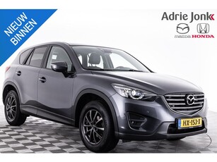 Mazda CX-5 2.0 SkyActiv-G 165 Skylease GT 2WD TREKHAAK