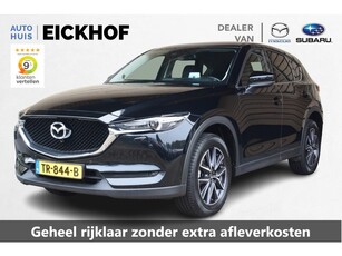 Mazda CX-5 2.0 SkyActiv-G 165 Skylease Luxury - Dealer