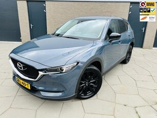 Mazda CX-5 2.0 SkyActiv-G 165 Style Selec.El.Klep