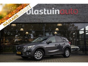 Mazda CX-5 2.0 SkyActiv-G 165 TS+ 2WD (bj 2016, automaat)