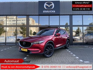 Mazda CX-5 2.5 SkyActiv-G 194 Luxury 1e Eigenaar / Dealer