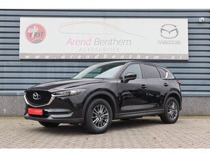 Mazda CX-5 Automaat 2.0 SkyActiv-G 165 Comfort - Trekhaak