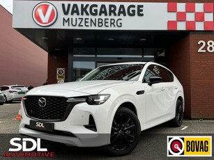 Mazda CX-60 2.5 e-SkyActiv PHEV Homura // FULL OPTIONS!! //