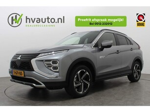 Mitsubishi Eclipse Cross 2.4 PHEV INSTYLE AUT. Trekhaak