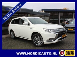 Mitsubishi Outlander 2.4 PHEV INSTYLE/ LEDER- NAVIGATIE-