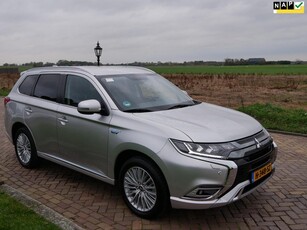 Mitsubishi Outlander 2.4 PHEV Intense **13999 NETTO **