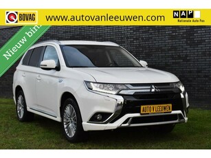 Mitsubishi Outlander 2.4 PHEV Intense