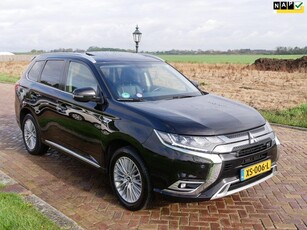 Mitsubishi Outlander 2.4 PHEV Intense+ PANO HIFI **13499