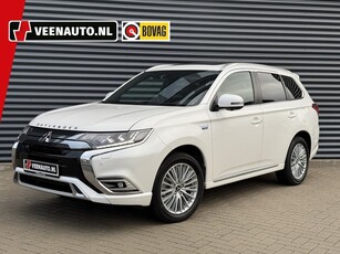 Mitsubishi Outlander 2.4 PHEV Trekhaak/Leder Diamond/Open