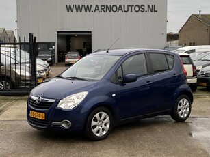 Opel Agila 1.2 Enjoy, AIRCO, NIEUWE KOPPELINGSSET, 135.631