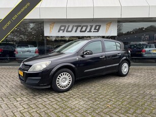 Opel Astra 1.6 Essentia