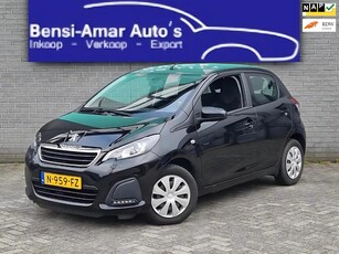 Peugeot 108 1.0 e-VTi Active