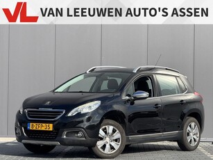 Peugeot 2008 1.2 PureTech Allure Nieuw binnen Trekhaak