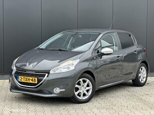 Peugeot 208 1.2 82PK Style CRUISE CLIMA NAVI PDC