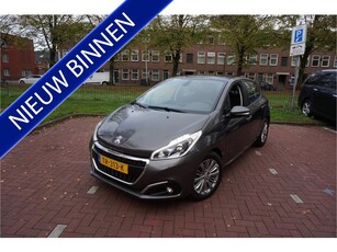 Peugeot 208 1.2 PureTech Signature NIEUW DISTRIBUTIERIEM