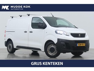 Peugeot Expert 2.0 BlueHDI 120 Standard Premium GRIJS