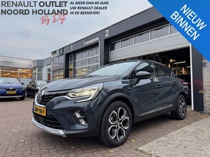 Renault Captur 1.3 TCe 140pk EDC Techno!