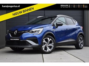 Renault Captur Mild Hybrid 160 PK R.S. Line AUTOMAAT