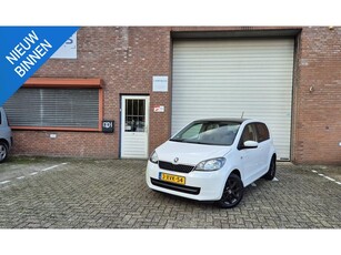 Skoda Citigo 1.0 CNG Greentech Sprint Dak Navi 2e eigenaar NAP Airco Nw. versnellingsbak 07-25 APK