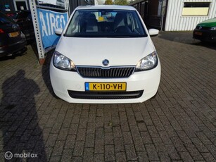 Skoda Citigo 1.0 Greentech Elegance