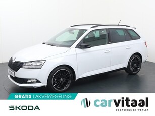 Skoda Fabia Combi 1.0 TSI Monte Carlo 95 PK