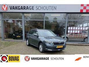 Skoda Kamiq 1.0 TSI Active| Cruise Control | Climat Control