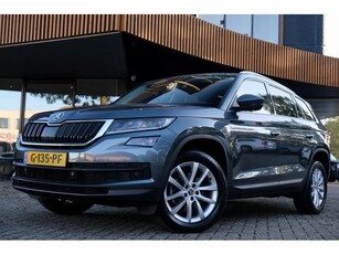 Skoda Kodiaq 1.5 TSI Business