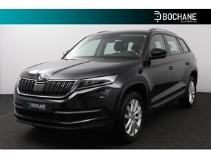 Skoda Kodiaq 1.5 TSI DSG Limited Business Edition