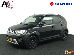 Suzuki Ignis 1.2 Smart Hybrid Style Cruise Control