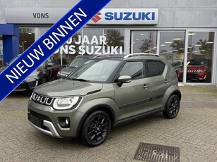 Suzuki Ignis 1.2 Smart Hybrid Style Navi Cruise