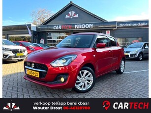 Suzuki Swift 1.2 Select Smart Hybrid