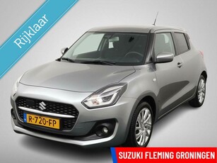 Suzuki Swift 1.2 Select Smart Hybrid